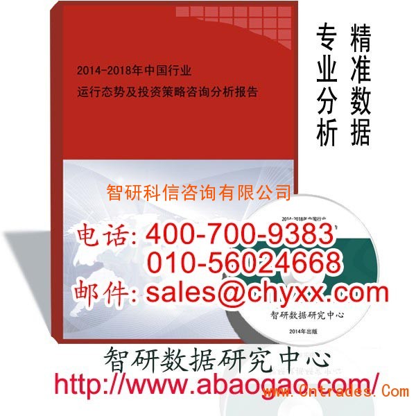 7777788888精准新传真112,前景研判解析落实_双语集7.647