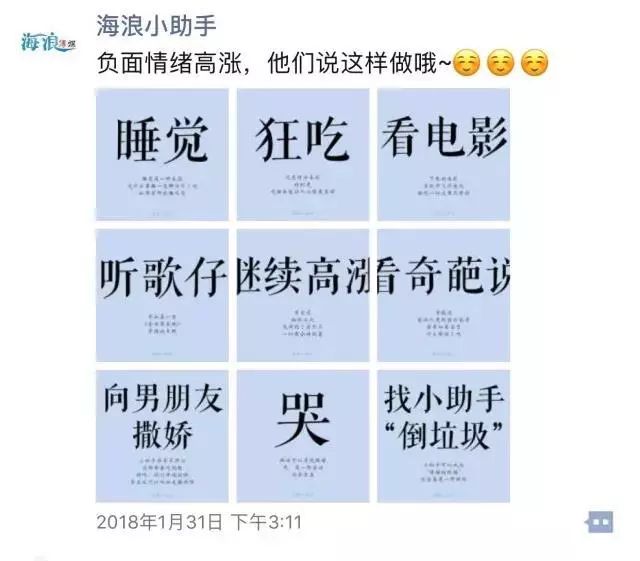 2024免费资料精准一码,专家解读解答解释指南_安全版7.637