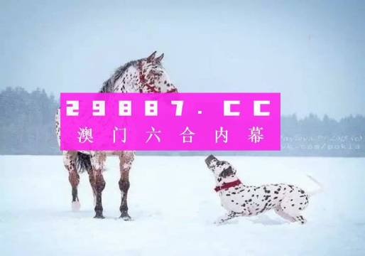 第7012页