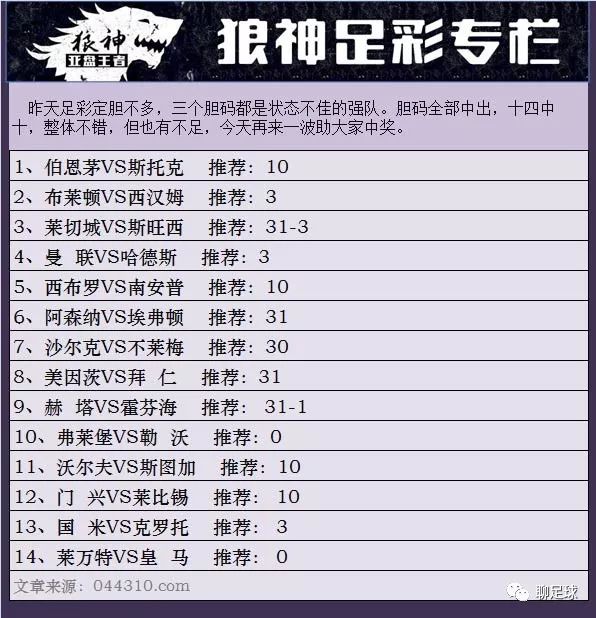 老澳门开奖结果2024开奖,系统化解答解释落实_幻影款3.125