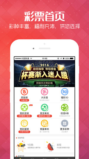 新澳资料免费大全,详细解答步骤解释_校验版5.455
