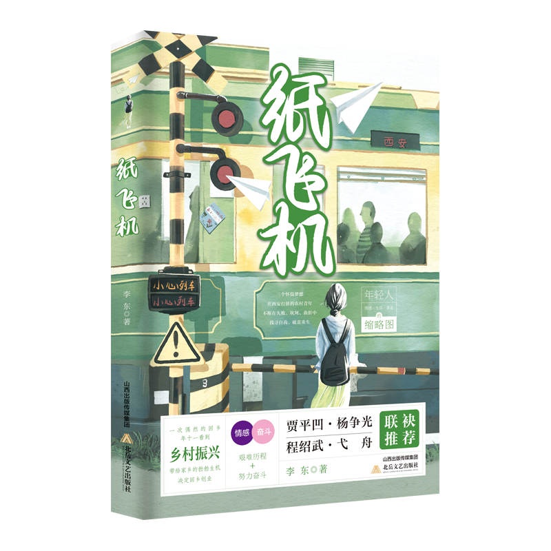 2024新澳资料免费资料大全,科学分析解析说明_GM制8.978