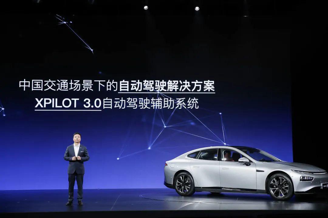 2024新澳门正版免费资料车,计划主动调整分析_弹性品0.932