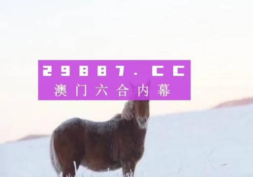 第7007页
