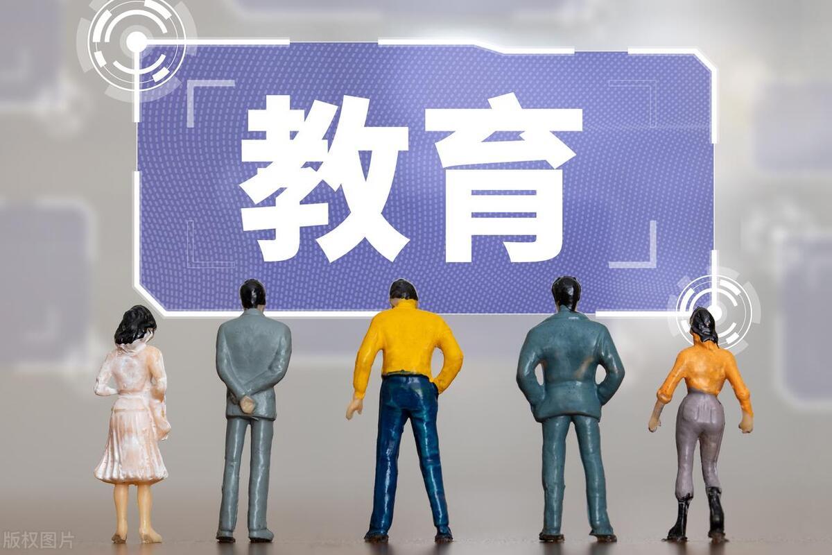 2024澳门开码,才能解答执行落实_定制集4.633