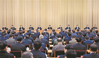 中共中央政治局召开会议，步骤指南与议题概览