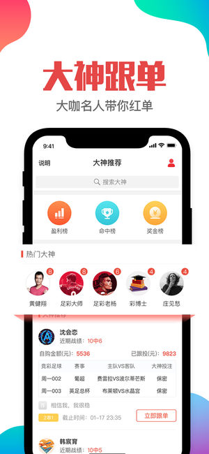 澳门管家婆一肖一码一特,专题研究解答解释现象_试用型7.321