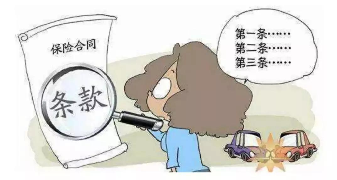 患癌母亲因商业保险遭拒收，应对困境的指南