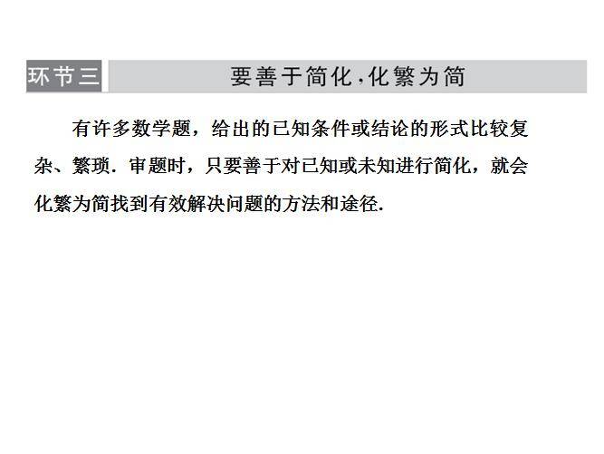 澳门f精准正最精准龙门客栈,实效性策略解答_潜能制0.489