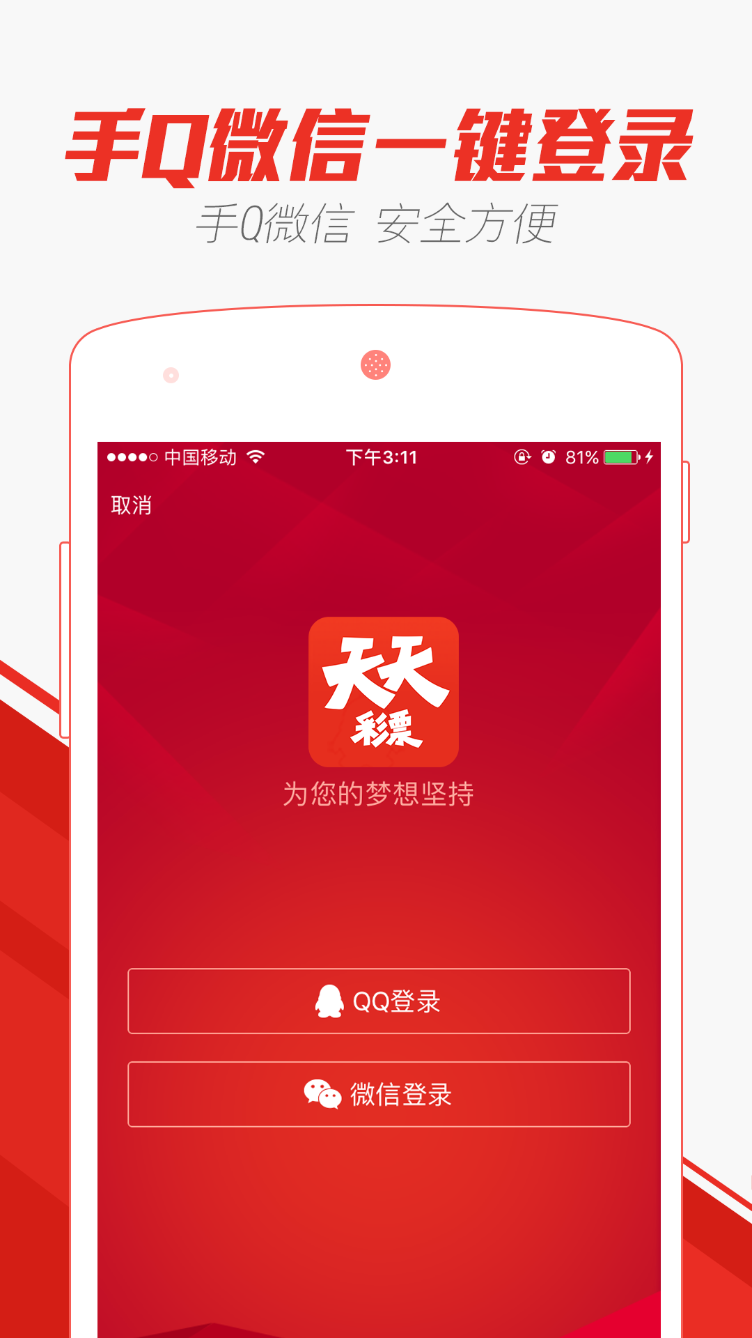 2024澳门天天开彩大全,数据解析导向设计_YP版9.601