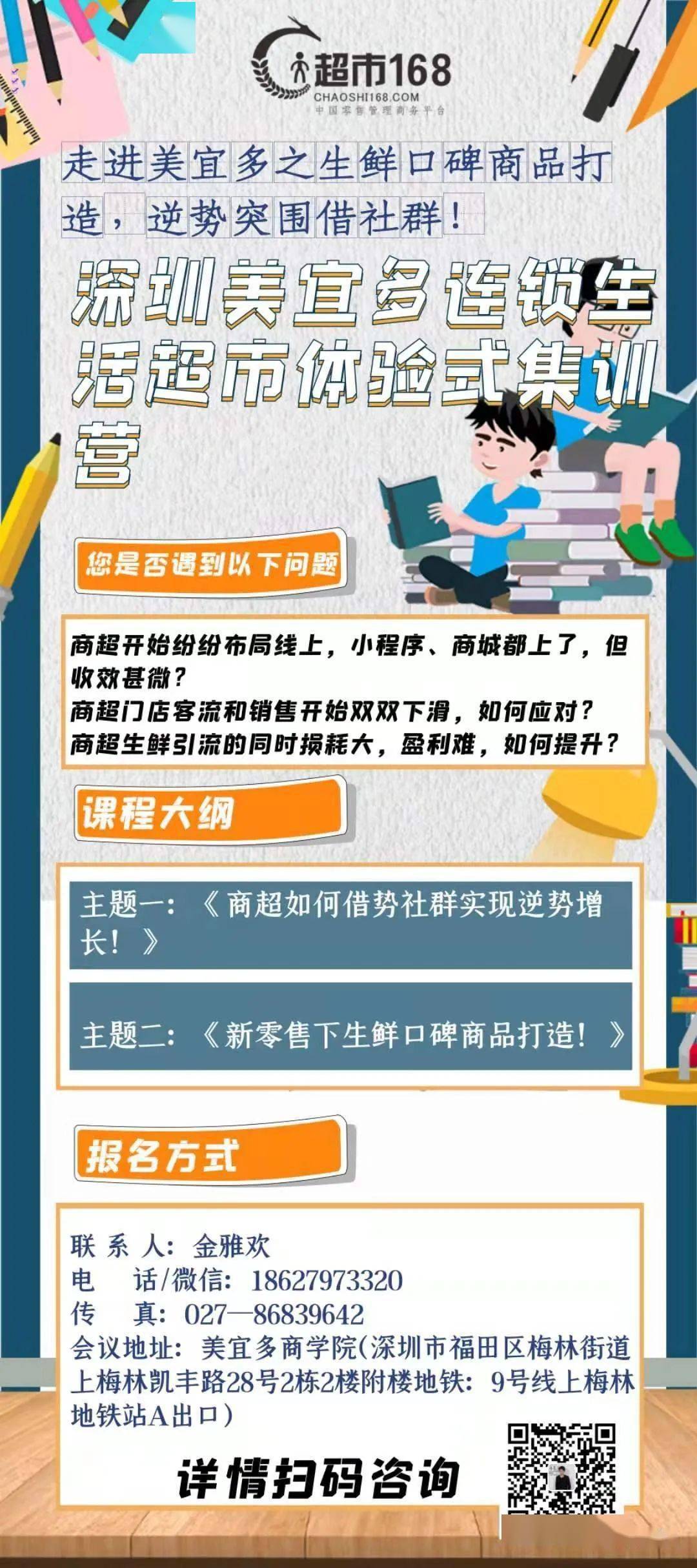 新澳门免费资料挂牌大全,逐步解答解释落实_媒体品1.023