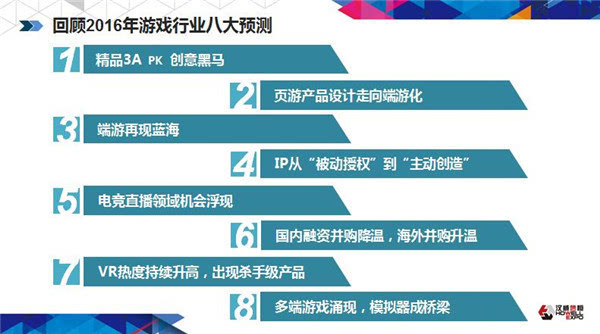 澳门今晚开特马四不像图,创新策略解答解释计划_黄金型3.173