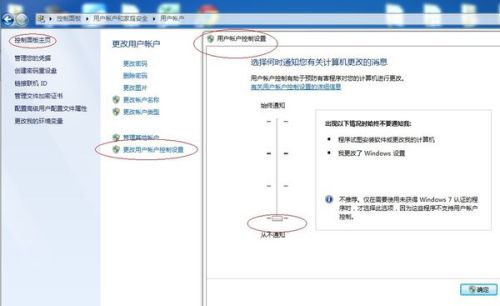 49图库,高效方案解答管理_快捷集6.025
