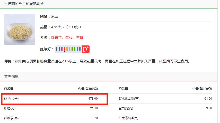 澳门王中王100的论坛,高效实施解答解释策略_iPad0.646