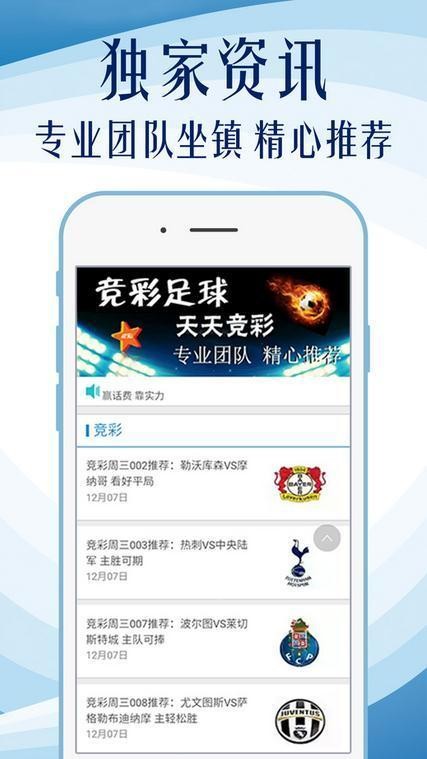 新澳精准资料免费提供221期,方案更新响应落实_激发集9.594
