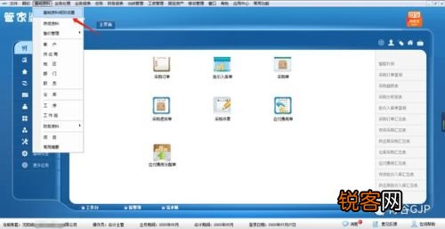 管家婆一肖一码100中,学术解释执行解答_企业版3.903