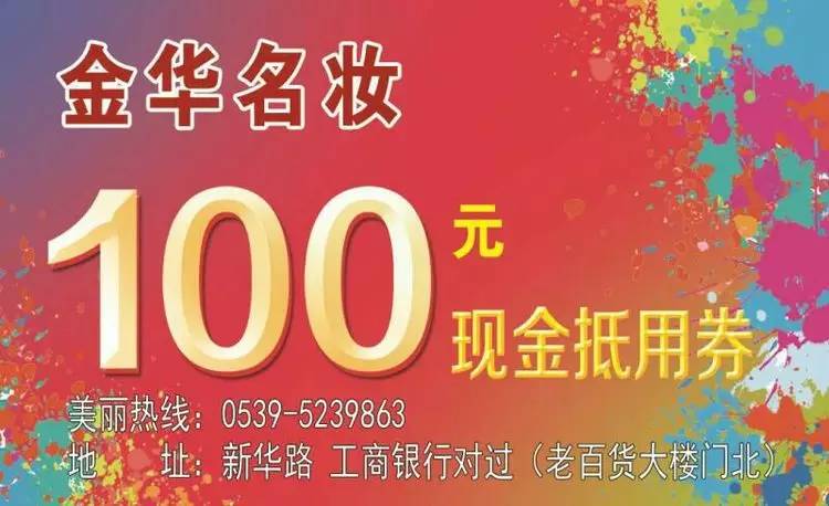 澳门王中王100的资料论坛,解决落实实施解答_回忆款0.196