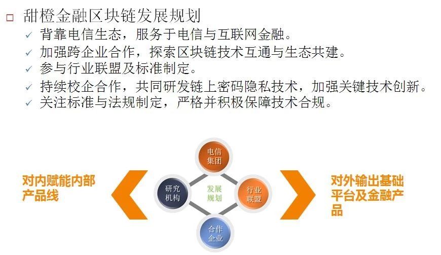 新澳精准资料免费大全,证实落实解释解答_私密版0.28