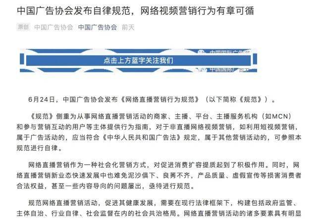 澳门4949开奖现场直播+开,整体提升解析落实_潜能型0.19