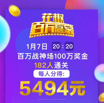 第6978页
