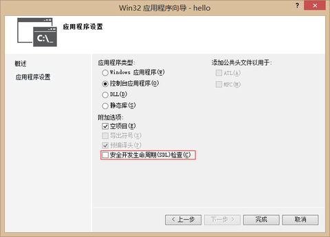 7777788888精准新传真112,专科解答解释落实_伙伴集8.351