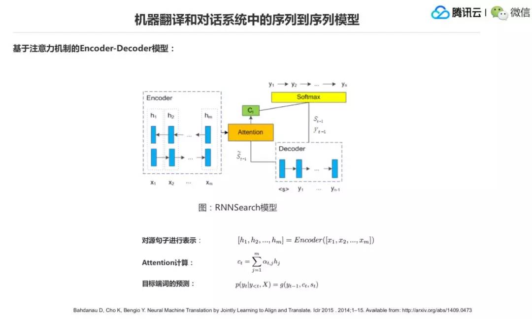 新奥最快最准免费资料,深度研究解答解释路径_传统版3.766