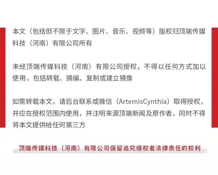 新澳2024正版资料免费公开,适应性的落实研究_银质款5.331