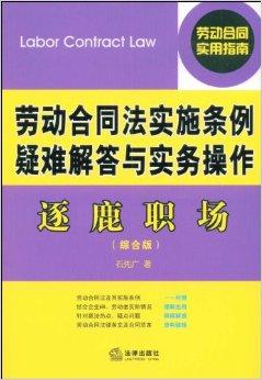 澳门管家婆资料一码一特一,权略解答解释落实_播音版9.299