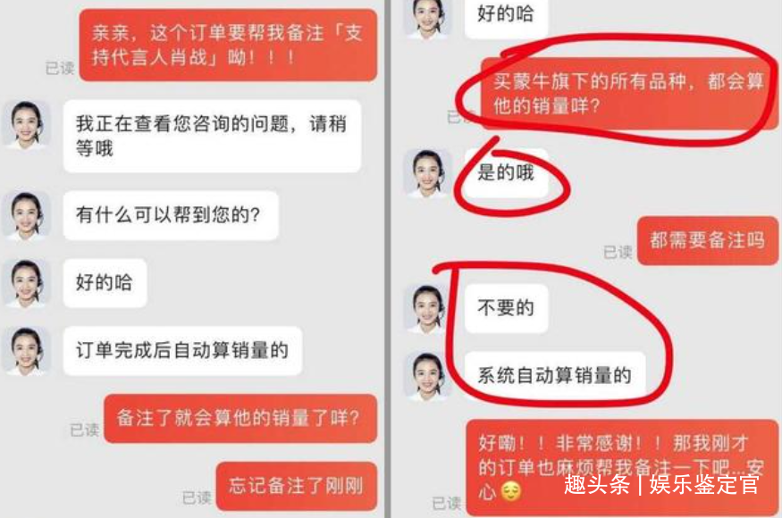 第6972页