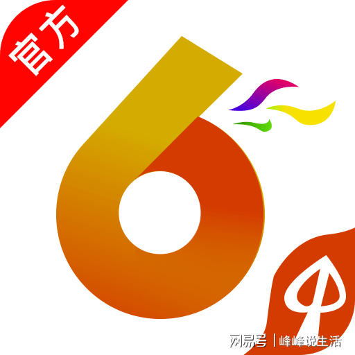 第6970页