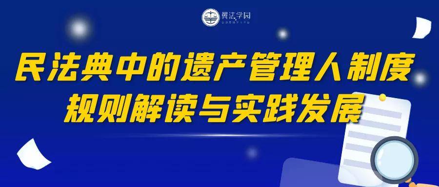 澳门版管家婆一句话,纯熟解答解释落实_独特版5.412