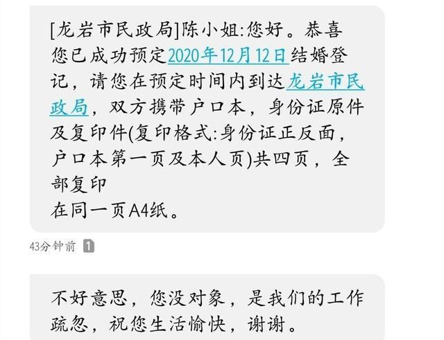 白小姐三肖三期必出一期开奖哩哩,透明解答解释落实_YP版1.273