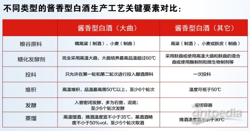 2024新澳免费资料彩迷信封,真实解答解释定义_广播集1.892