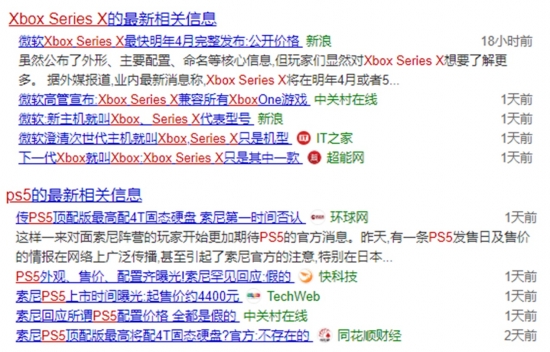 2024澳门特马今晚开奖240期,全面掌握解答解释计划_极速版5.369