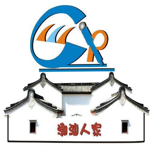 第6961页