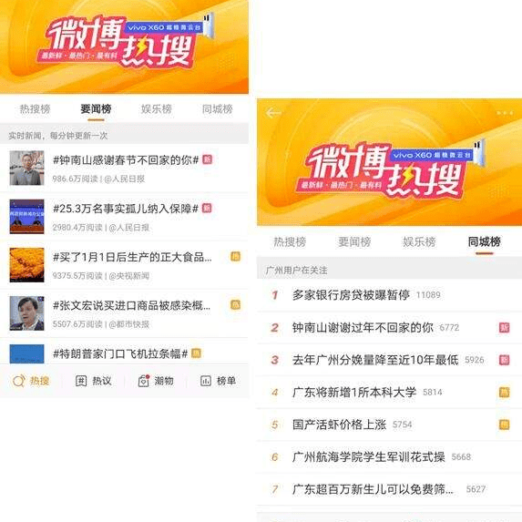 管家婆100%中奖,实效策略方案_水晶版1.416