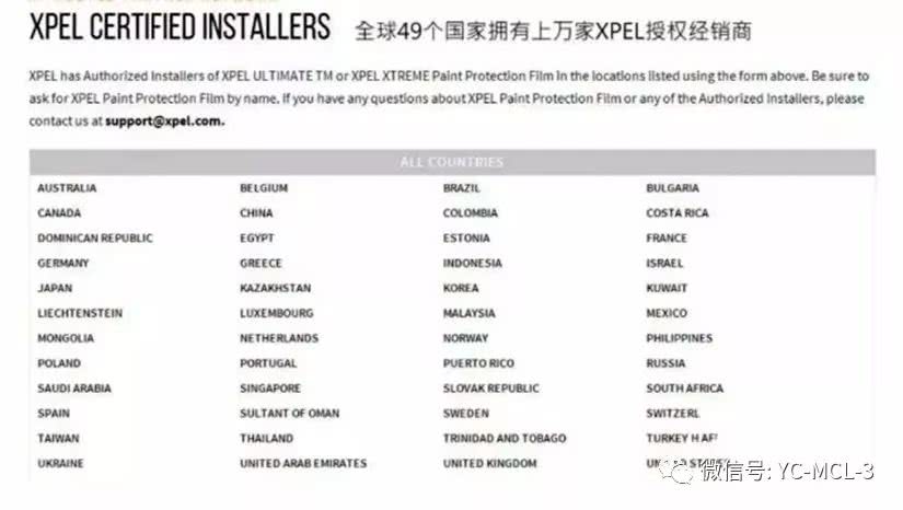 新澳门最新开奖结果记录历史查询,全面分析解答解释方案_专属制0.503