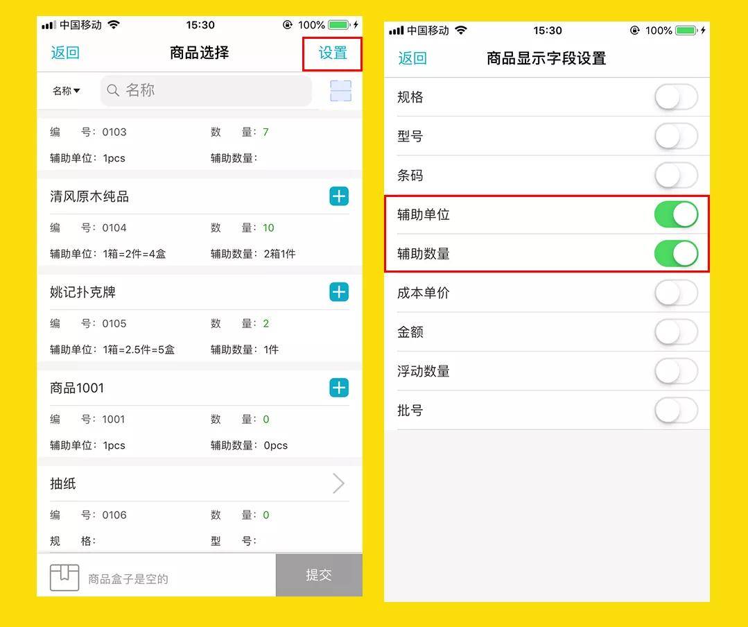 澳门三肖三码精准100%管家婆,精确分析疑问解释解答_优惠款0.779
