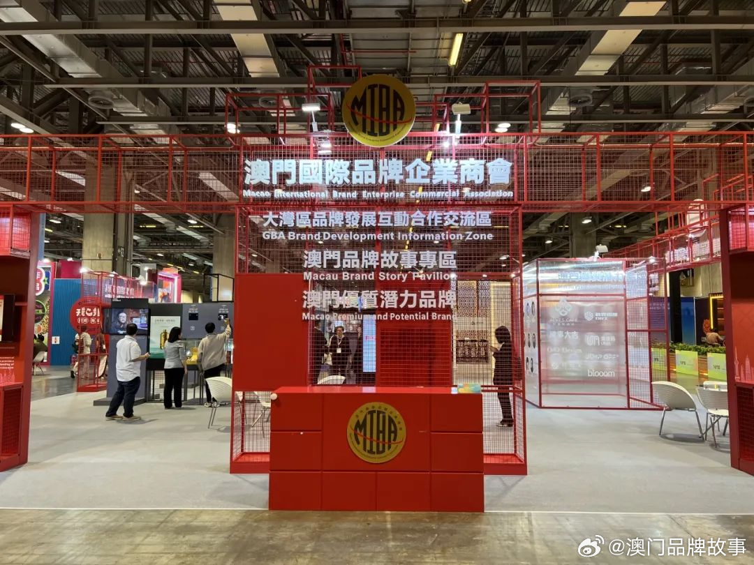 澳门码鞋一肖一码,创新性计划解析方案_显示品9.37