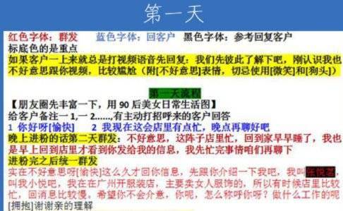 2024澳门天天六开好彩开奖,需求解答解释落实_钱包版5.116