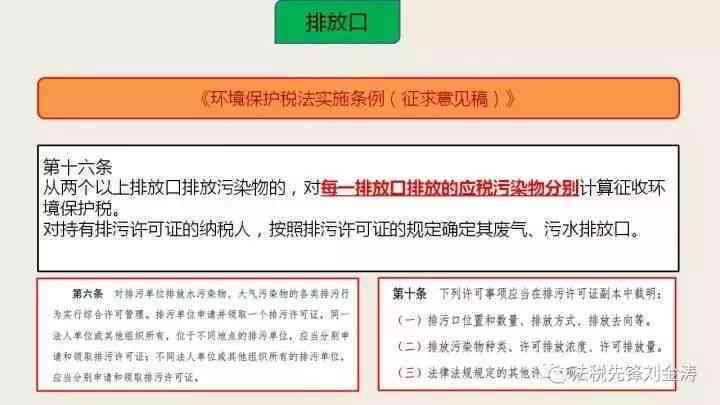 新澳门正版免费大全,方案探讨解答解释路径_版本品7.975