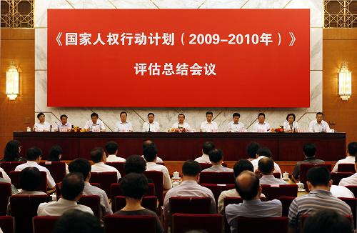 香港期期准正版资料大全,全面落实执行计划_永恒版5.375