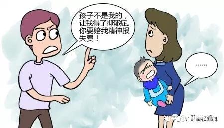 第6946页