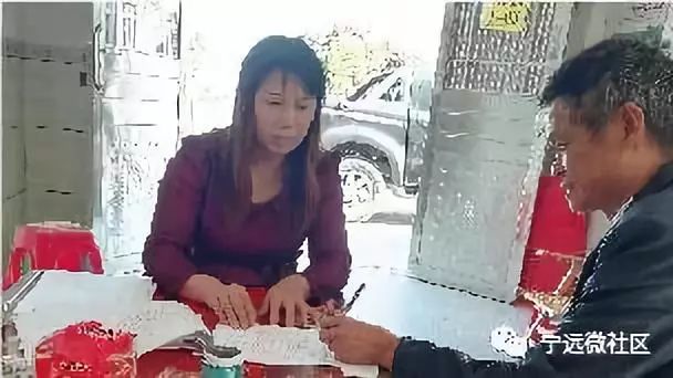 被拐家庭暴力行为背后的深度分析与观点阐述，针挑余华英筋事件反思