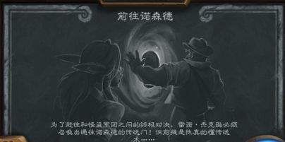 新奥门资料大全免费新鼬,深化探讨解答解释策略_嵌入款0.225