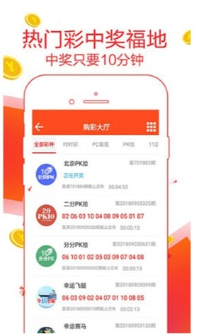第6932页