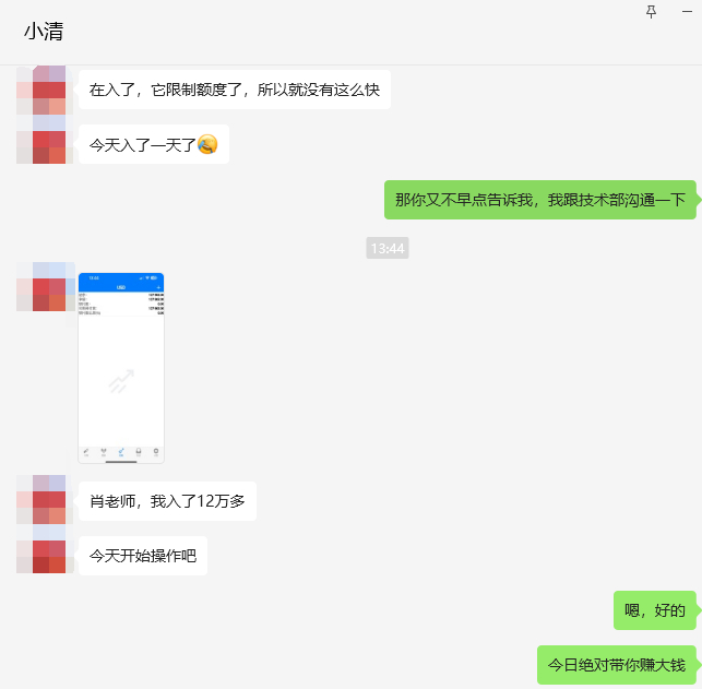 白小姐一肖一码准确一肖,可持续执行探索_实践版1.917