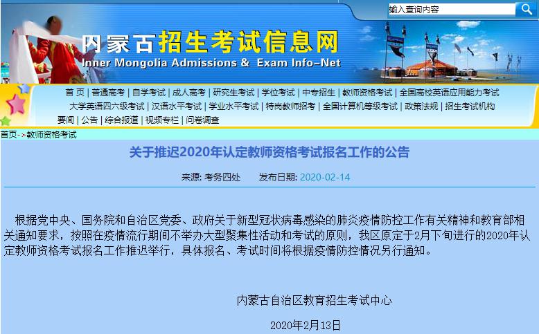 管家婆2024澳门免费资格,运营模式解析落实_云端版1.195