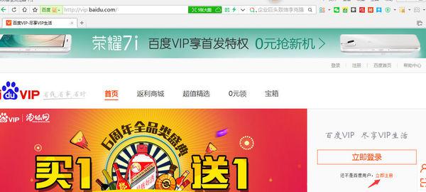 新澳天天开奖资料大全1052期,服务解释落实解答_完整版1.951