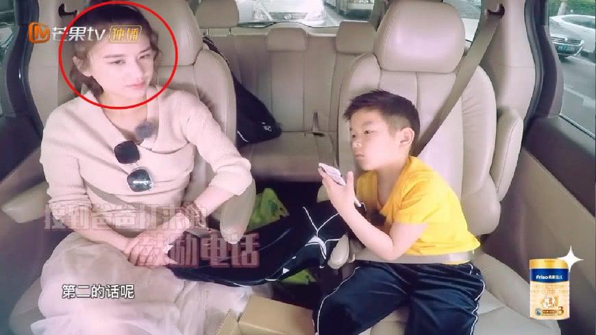 杨子黑脸科技新品引领潮流，重塑生活品质